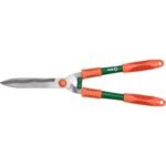 Gyvatvorių žirklės 550mm